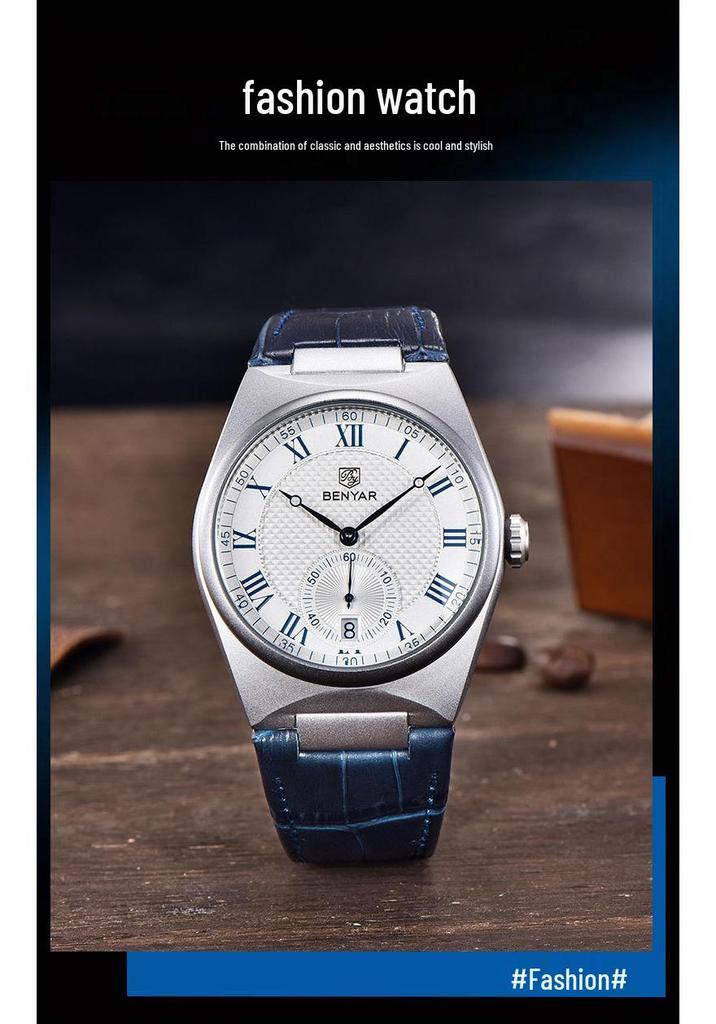 Benyar Men's Quartz Fashion Business Waterproof Wristwatch with Calendar - Model 5199