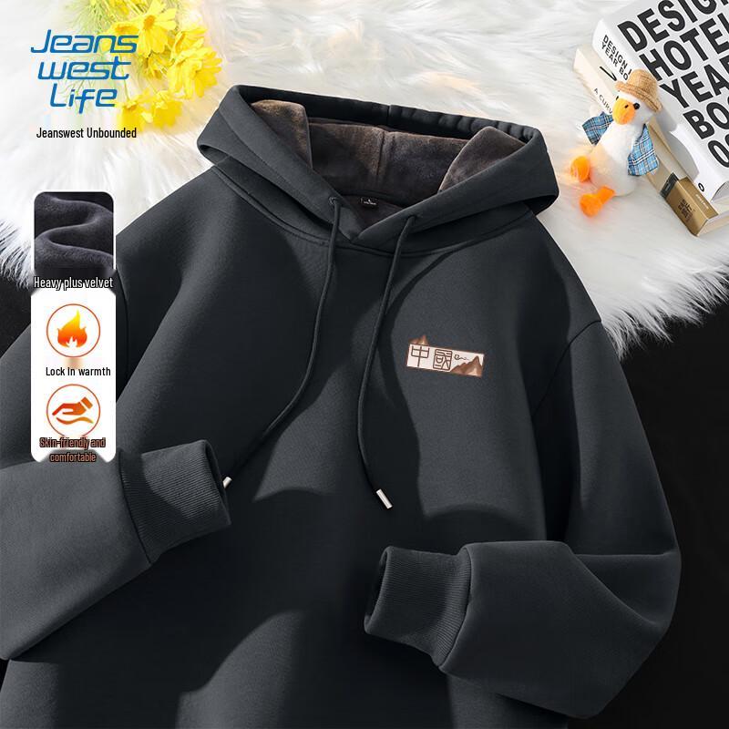 

Jeanswest Life Men s Fleece-Lined Hooded Sweatshirt 3XL