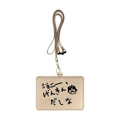Sunstar Stationery Coji Coji Sakura Momoko Theater Merchandise Card Holder IC Card ID Card Genkin Dashina S2221527