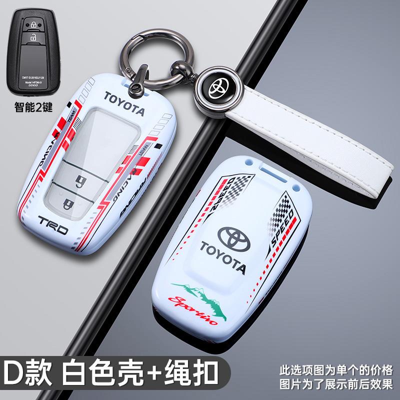 Racing Style Key Shell Car Key Case Cover For Toyota CHR Prado Prius Camry Corolla RAV4 BZ4X Corolla Royal Saloon Crown Genuine