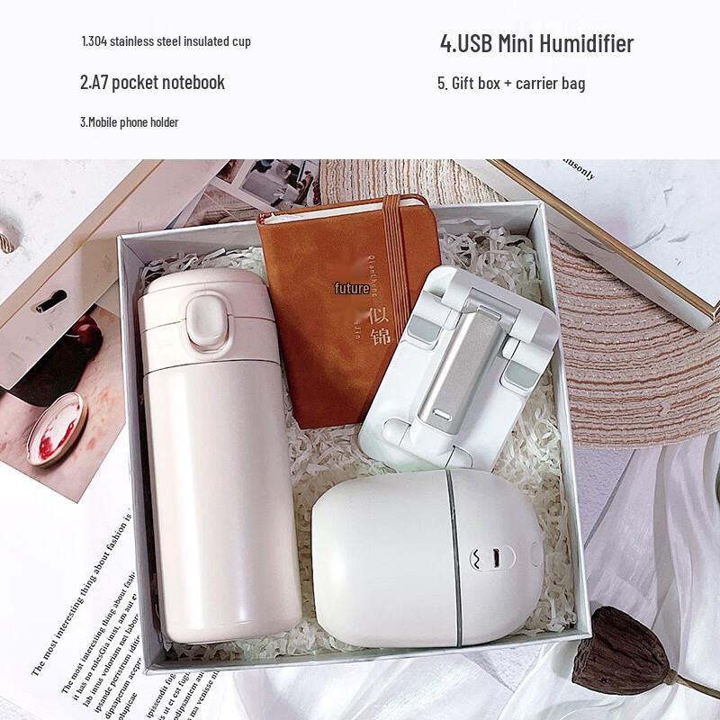 Customizable Insulated Tumbler Gift Set