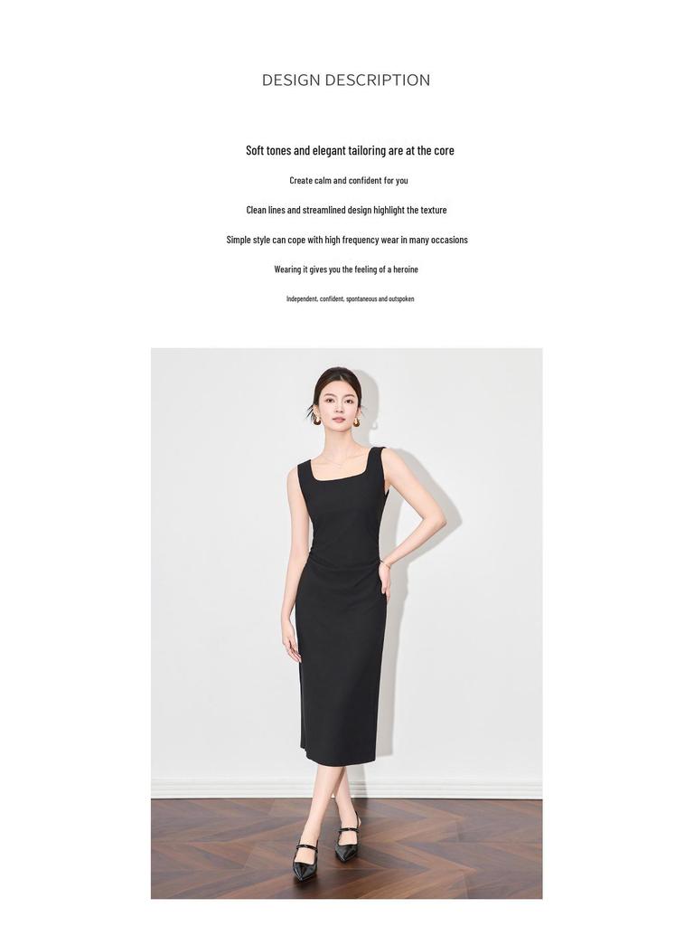 Shenzhen Nanyou Elegant French Square Neck Suspender Dress - Women's Summer Long Skirt