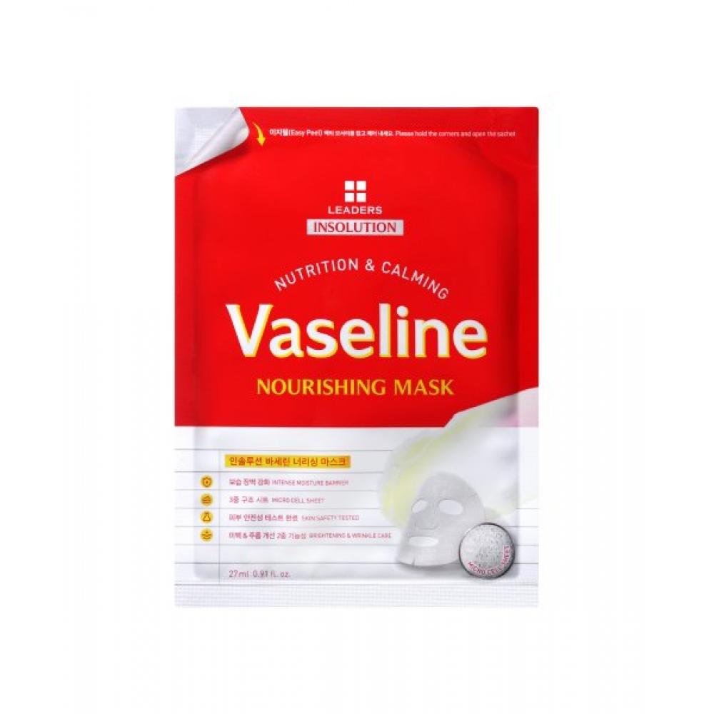 Leaders Cosmetics Insolution Vaseline Nourishing Mask 10 Sheets NONE