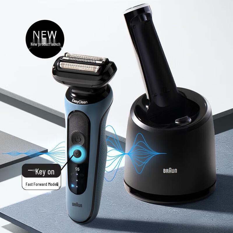 Braun Series 5 Pro Men s Electric Shaver CN plug (adapter included)