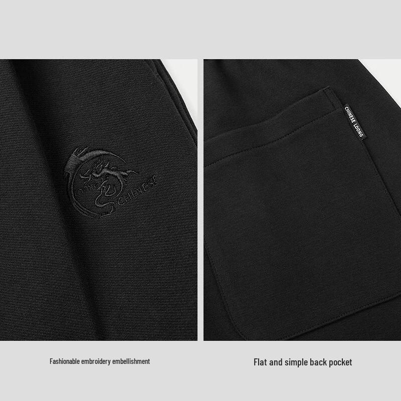 HLA Men's Winter Chinese Dragon Embroidered Casual Pants