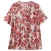 Plus Size Elegant Women's Blouses Summer Oversize Tops Woman Casual Short Sleeve Shirts
