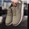 New large size wide-headed shoes, four-season breathable mesh comfortable sports and leisure shoes, versatile Brock socks shoes