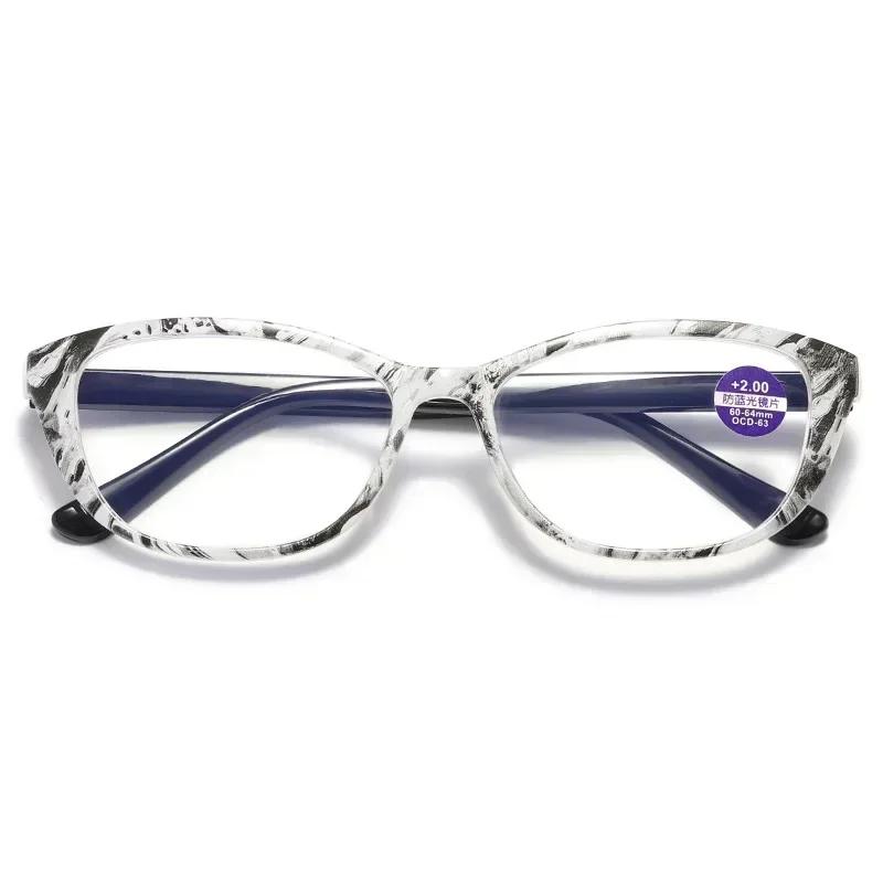 Fashion Printing Anti-Blue Spring Leg Reading Glasses Ultra Light High-definition Eyewear Men Women Presbyopia Eyeglasses 3.5