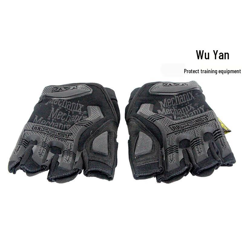 WuYan Dog Training Half-Finger Protective Gloves