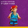 LEGO Fortnite Peely and Sparkplug Campsite Toy - Birthday Present - Building Blocks - Boys, Girls, Children Ages 7, 8, 9 - Elementary School Students