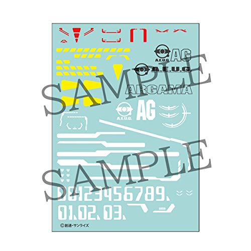 Realistic Model Series Mobile Suit Z Gundam 1/144 HGUC Argama Catapult Deck