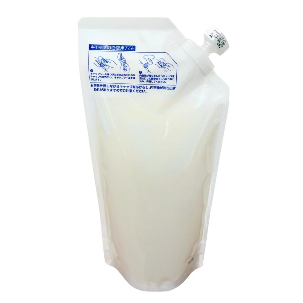 Yuzu HA Beauty Serum 400ml Beauty (Skin Lotion) ~Reduced Series~