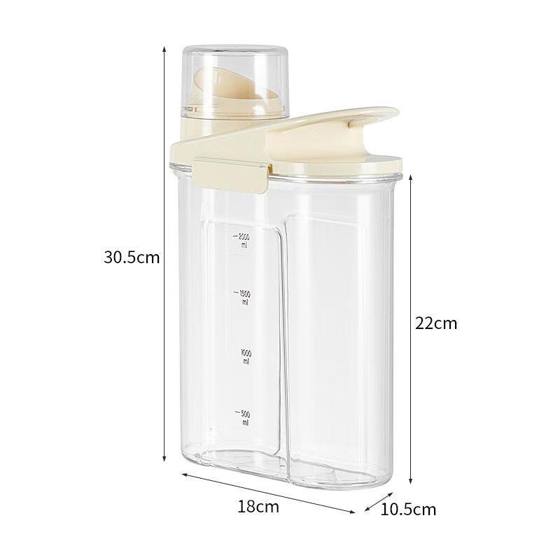 JingJingRS Multigrain Storage Container