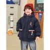 Boys' Preppy Style Jacket, Waterproof, Fleece-Lined, Thickened Cotton Coat, Hooded Top, Children's Winter Clothing, Warm and Trendy