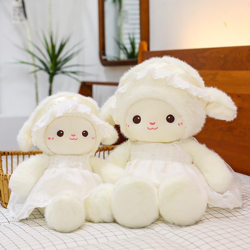 New cute running milk Fu good night skirt lamb plush doll girl sleeping throw pillow children's birthday Qixi Festival
