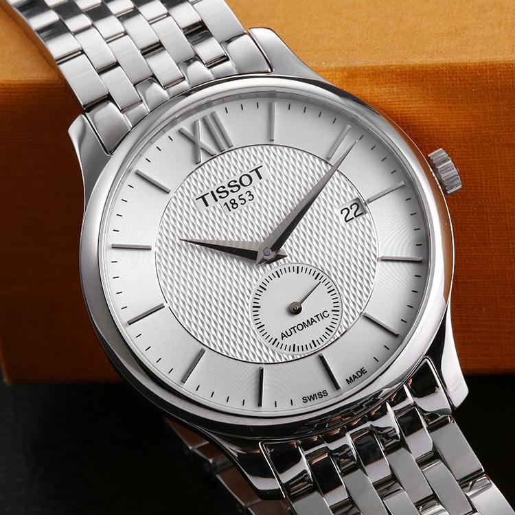 Tissot Pánské hodinky Junya Collection T063.428.11.038.00