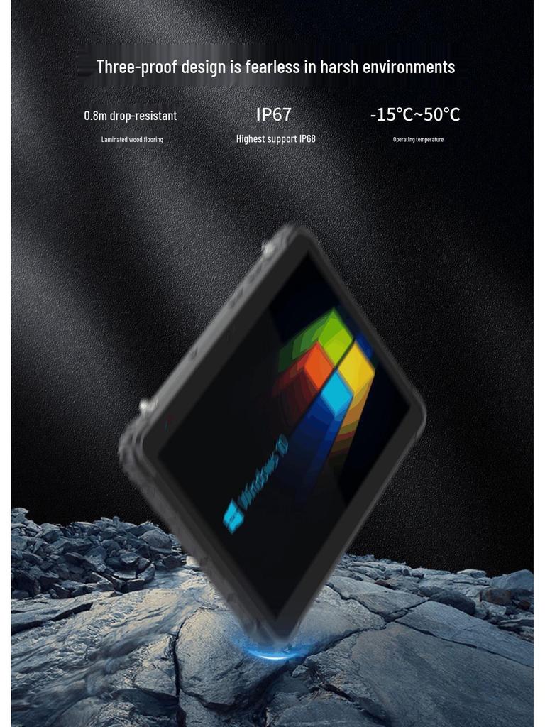 12.6" Rugged Industrial Tablet with Optional Core i5/i7/N5100/N100