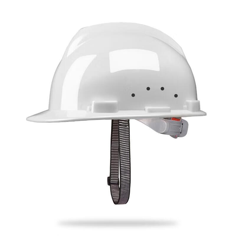 

Junding National Standard Thickened Safety Helmet