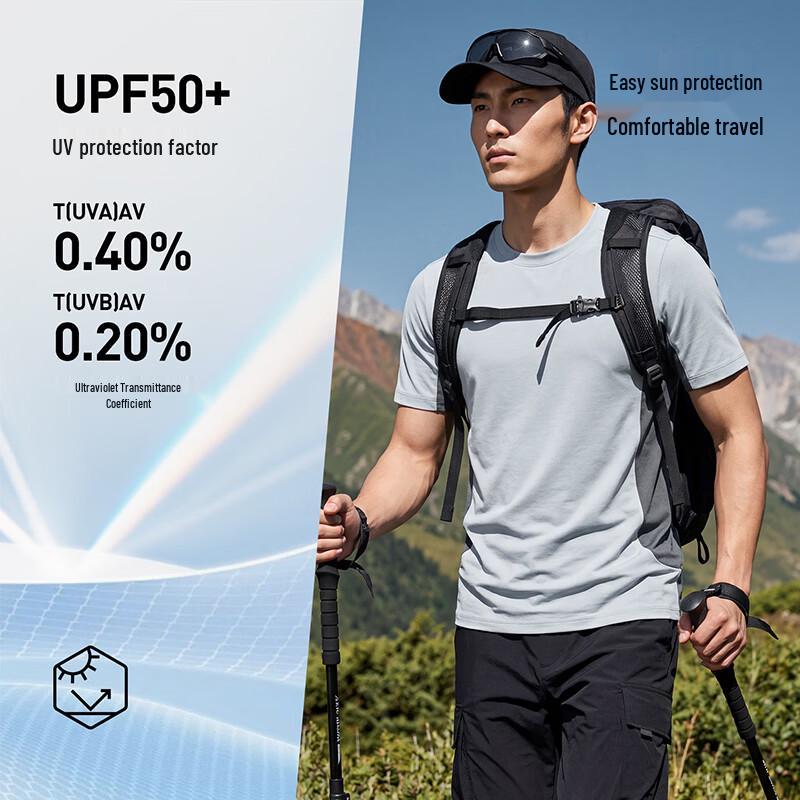 Peak Men's Outdoor Cooling Short Sleeve T-Shirt