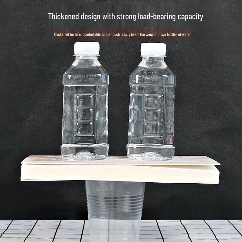 MiaoJie Disposable Plastic Cups