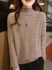Four-Strand Thick Cable Knit High-Neck Cashmere Sweater - Slim-Fit, Soft and Smooth Women's 2025 Autumn/Winter Collection.