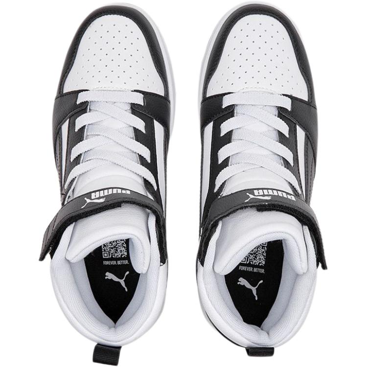 Puma Rebound V6 Leather Mid AC+ Jr Versatile Comfortable Shock Absorbing Durable Mid-Top Kids Basketball Shoes Kids Basketball Shoes 404317-01