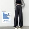 Women's High-Waisted White Wide-Leg Pants 2025 - Drapey Casual Slim Fit for Spring & Autumn