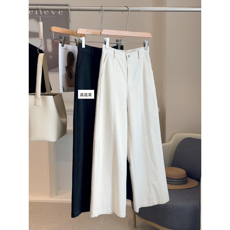 

Solid color high waist washed cotton casual pants women s spring and autumn new small loose and versatile straight trousers XL