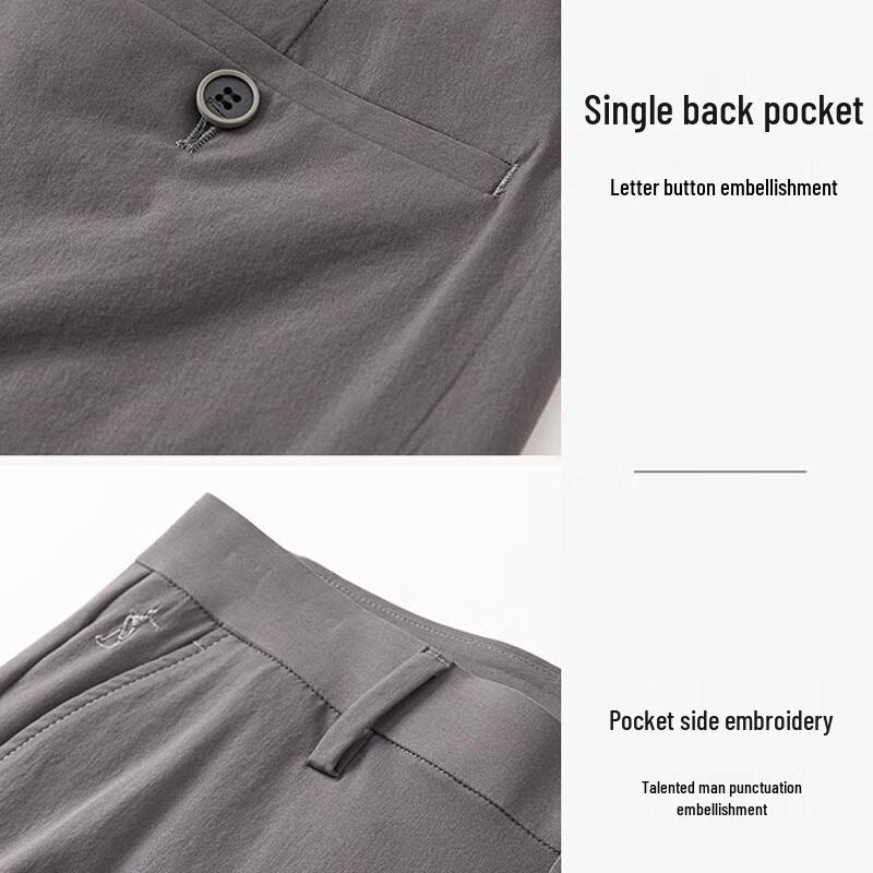 TRIES Men's Elastic Solid Color Trousers