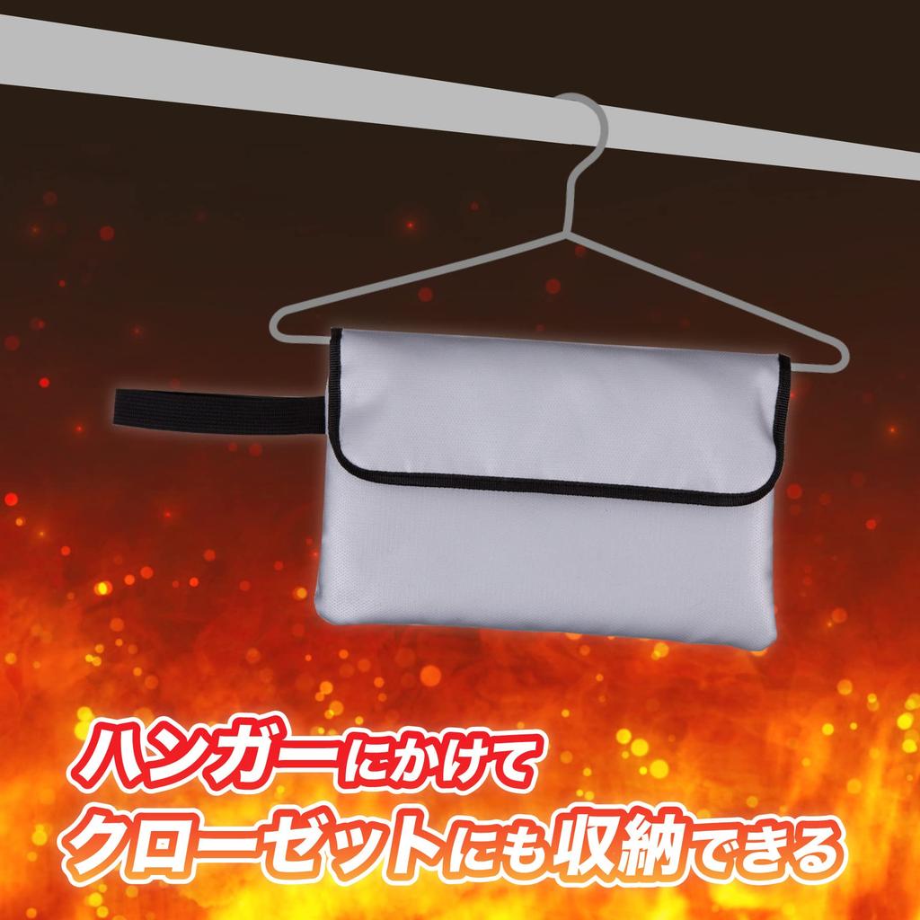 Safe Storage Flame A5 FP100 Bag, Retardant, Size,