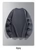 Men's Lambswool Round Neck Hoodie, Velvet-Lined, Thick, Long Sleeve, Warm Winter Top, No Hood