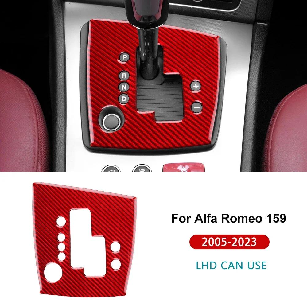 Per Alfa Romeo 159 2005- Adesivo Reale in Fibra di Carbonio Morbida Pannello Cornice Cambio Marcia Auto LHD Manuale/Automatico