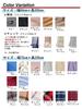 Thick Cashmere Plain 70cm Wide x 200cm Long [RAINBOW] Large, 100% Stole, Check, (Check Camel)