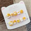 Sunflower Duck Cartoon Cute Kids' Handmade Short Nail Stickers