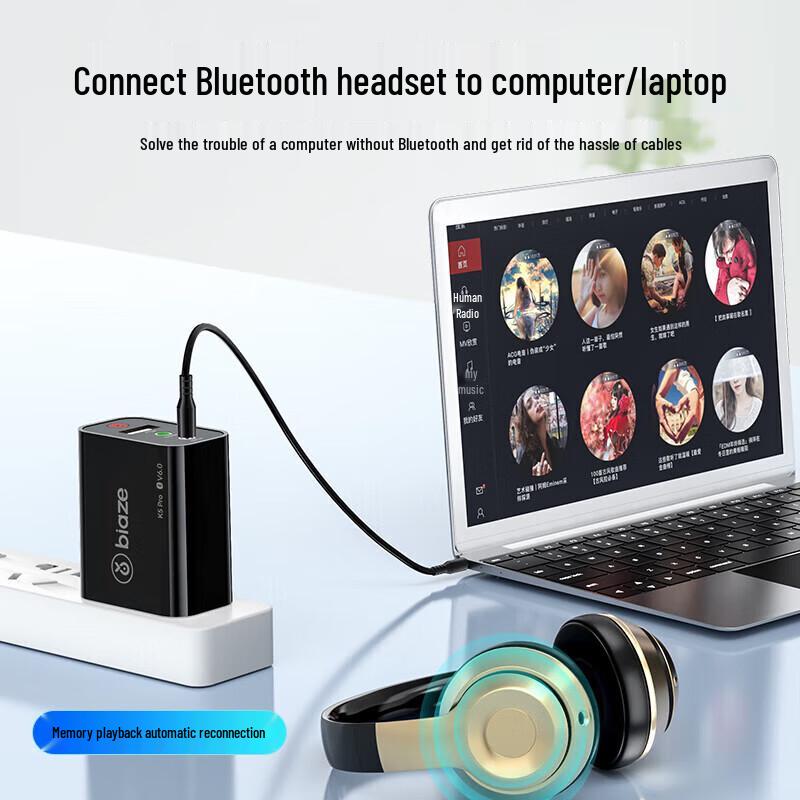 BIAZE Bluetooth 5.0 Audio Adapter (Receiver & Transmitter)