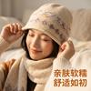 Fair Island wind rhombus curling stack hat Baotou hat women's autumn and winter new stack hat warm windproof hat
