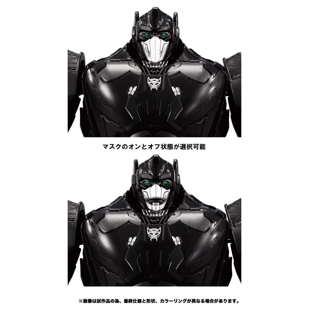 TAKARA TOMY Transformers Probuzení zvířat Probuzení Optimus Primal