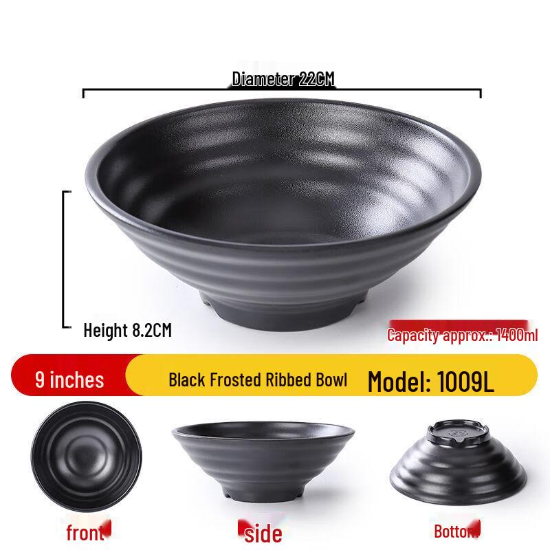 Jijun 9-Inch Black Frosted Melamine Noodle Bowl - 10-Pack
