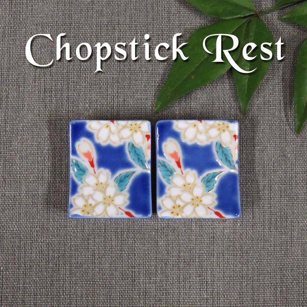 Stylish Kutani Ware Chopstick Rest Pair Cherry Blossom Made In Japan Set, Design, Ceramic,