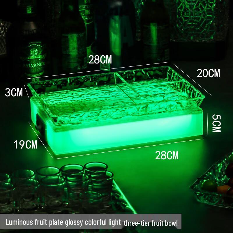 Светодиодная светящаяся подставка для KTV с аккумулятором