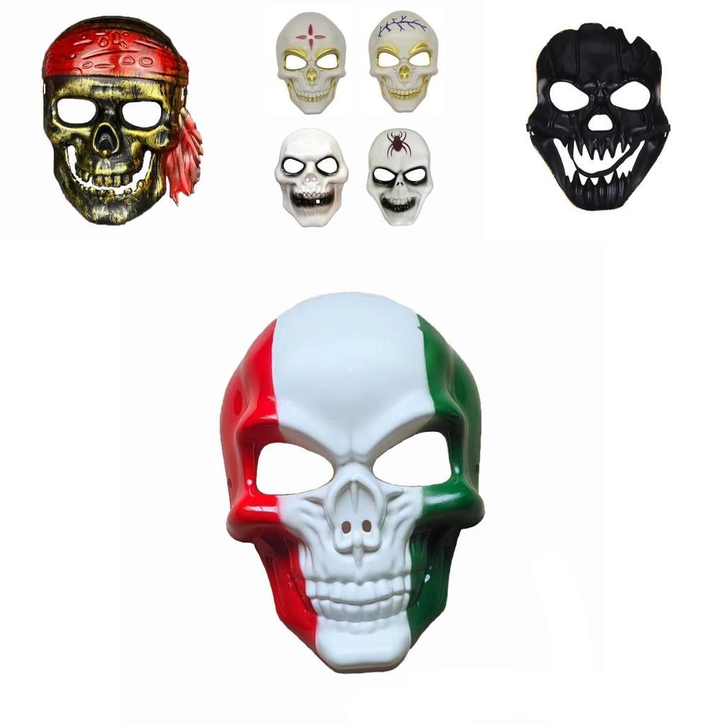 Terrifying Plastic Skeleton Masks For Halloween Cosplay Party Decorations Wholesale