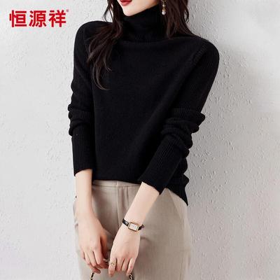 Oberteile – Pullover