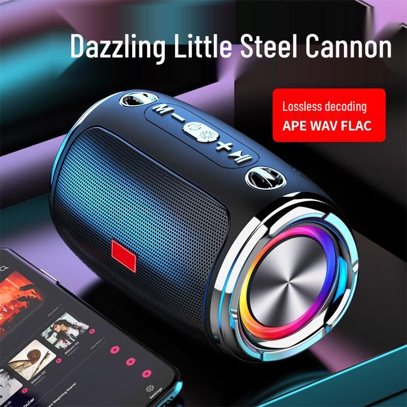 

Yidian AD-0363 Portable Outdoor Bluetooth Speaker