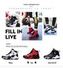 High-Top Men's Basketball Shoes 2025: All-Season, Durable, Trendy Leather Sneakers for Teens and Students