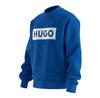HUGO Niero 10249110 BLUE свитшот