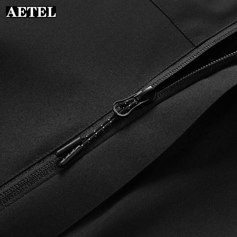 AETEL Smart Heated Outdoor Jacket