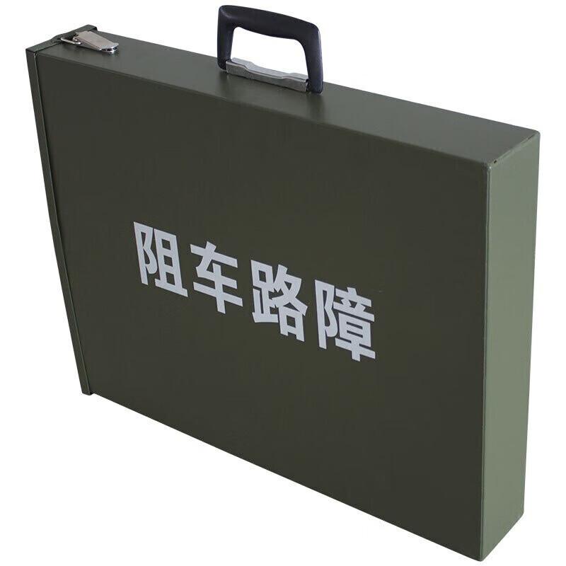 XDTAI Portable Manual Roadblock