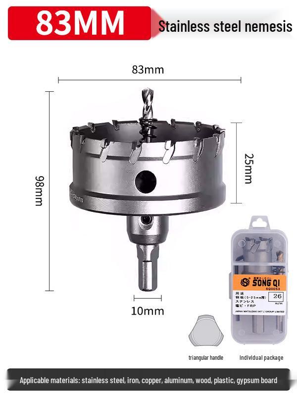 Matsuzaki Aluminum Alloy Metal Sheet Hole Punching Drill Bit