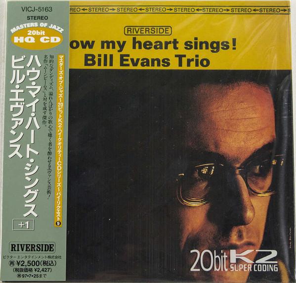 

CD BILL EVANS - How My Heart Sings! VICJ5163 Riverside Recor 1995 Japan Jazz Used