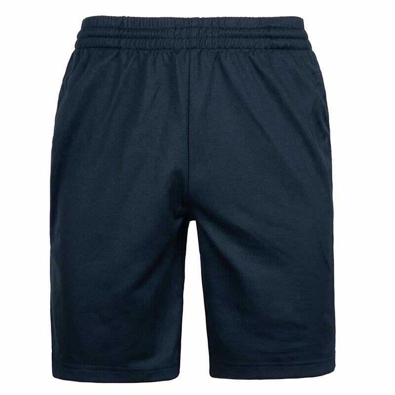 NHZHIW Men's Quick-Dry Training T-Shirt and Shorts Set